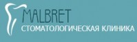 Стоматологическая клиника "Malbret" Стоматологическая клиника "Malbret"